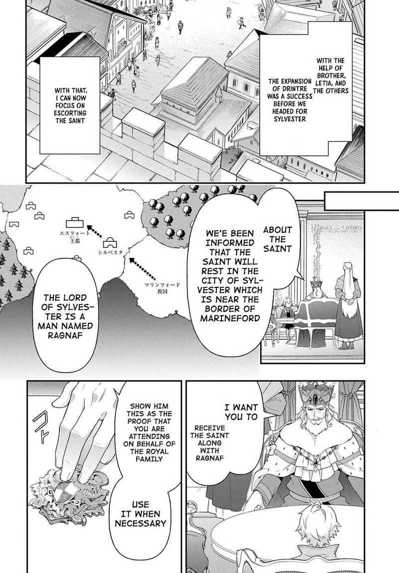 Tensei Kizoku No Isekai Boukenroku Jichou Wo Shiranai Kamigami No Shito 43 14