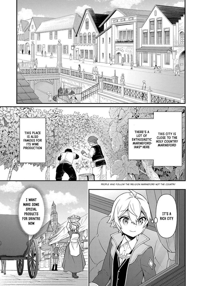 Tensei Kizoku No Isekai Boukenroku Jichou Wo Shiranai Kamigami No Shito 43 17
