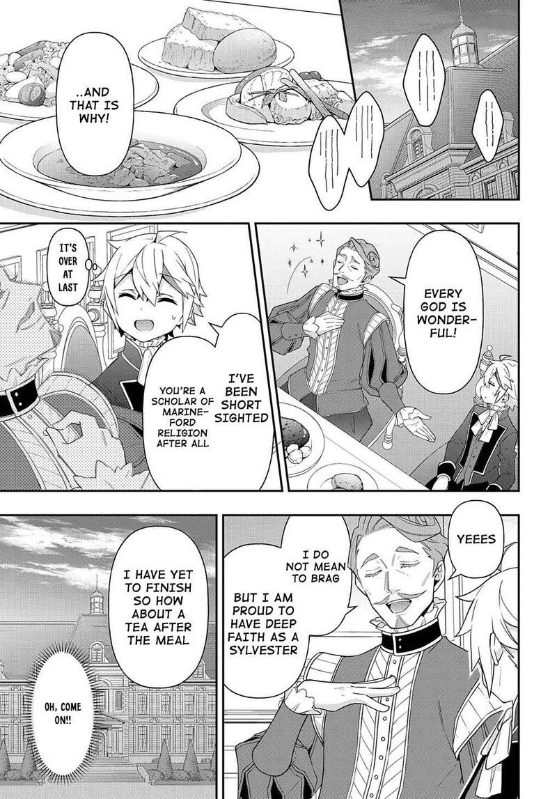 Tensei Kizoku No Isekai Boukenroku Jichou Wo Shiranai Kamigami No Shito 43 23