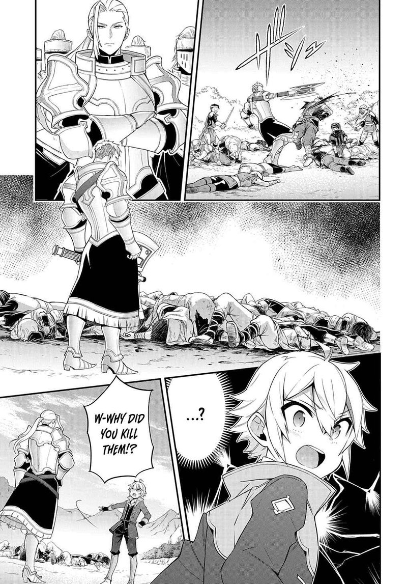 Tensei Kizoku No Isekai Boukenroku Jichou Wo Shiranai Kamigami No Shito 44 7