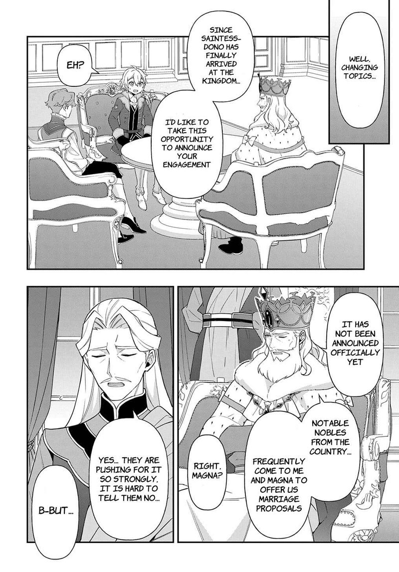Tensei Kizoku No Isekai Boukenroku Jichou Wo Shiranai Kamigami No Shito 45 22
