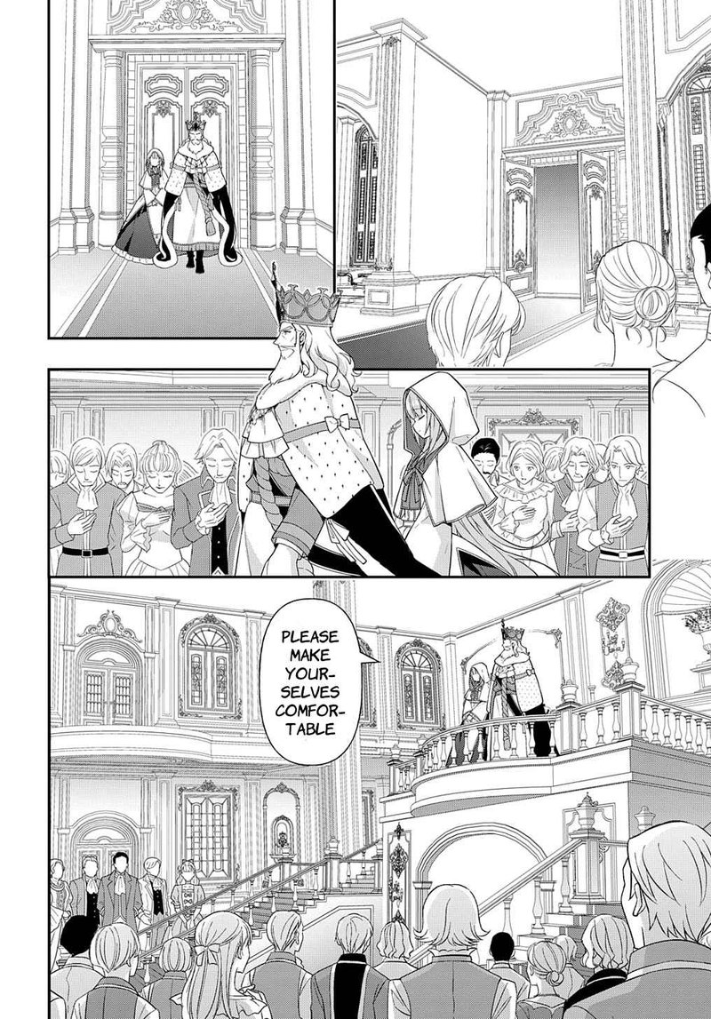 Tensei Kizoku No Isekai Boukenroku Jichou Wo Shiranai Kamigami No Shito 45 28