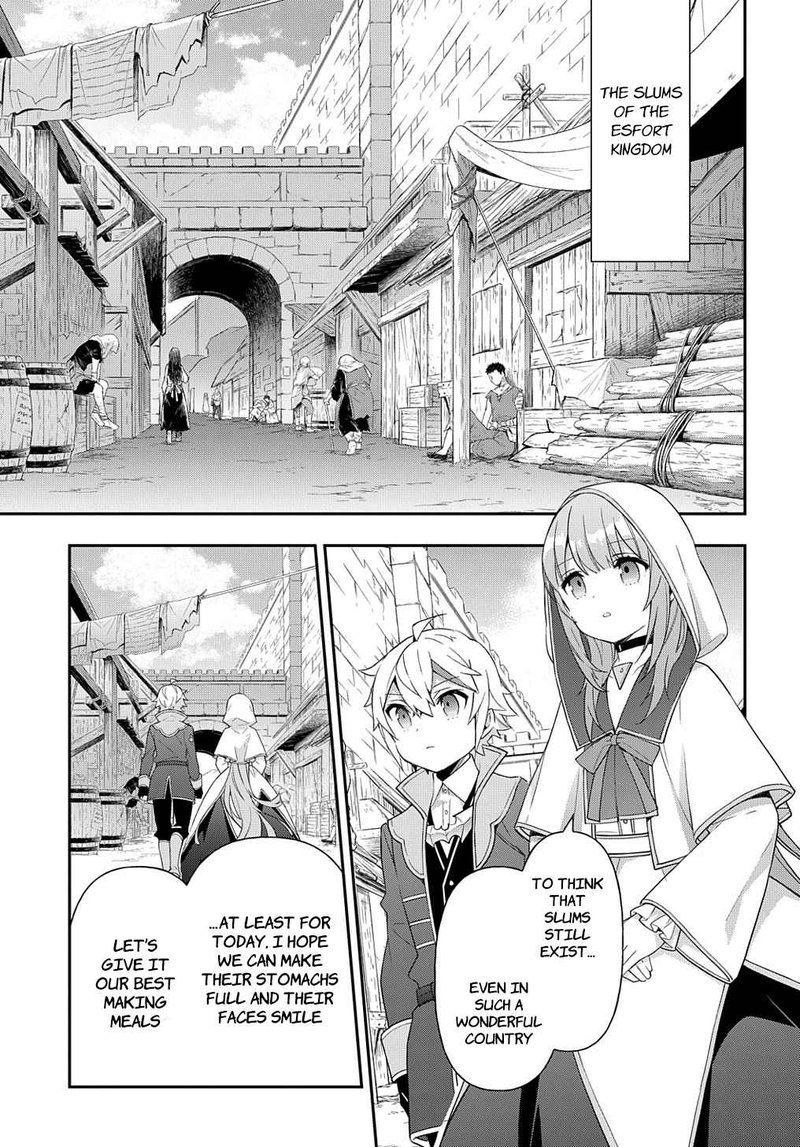 Tensei Kizoku No Isekai Boukenroku Jichou Wo Shiranai Kamigami No Shito 46 13