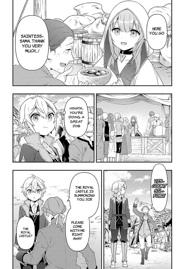 Tensei Kizoku No Isekai Boukenroku Jichou Wo Shiranai Kamigami No Shito 46 16