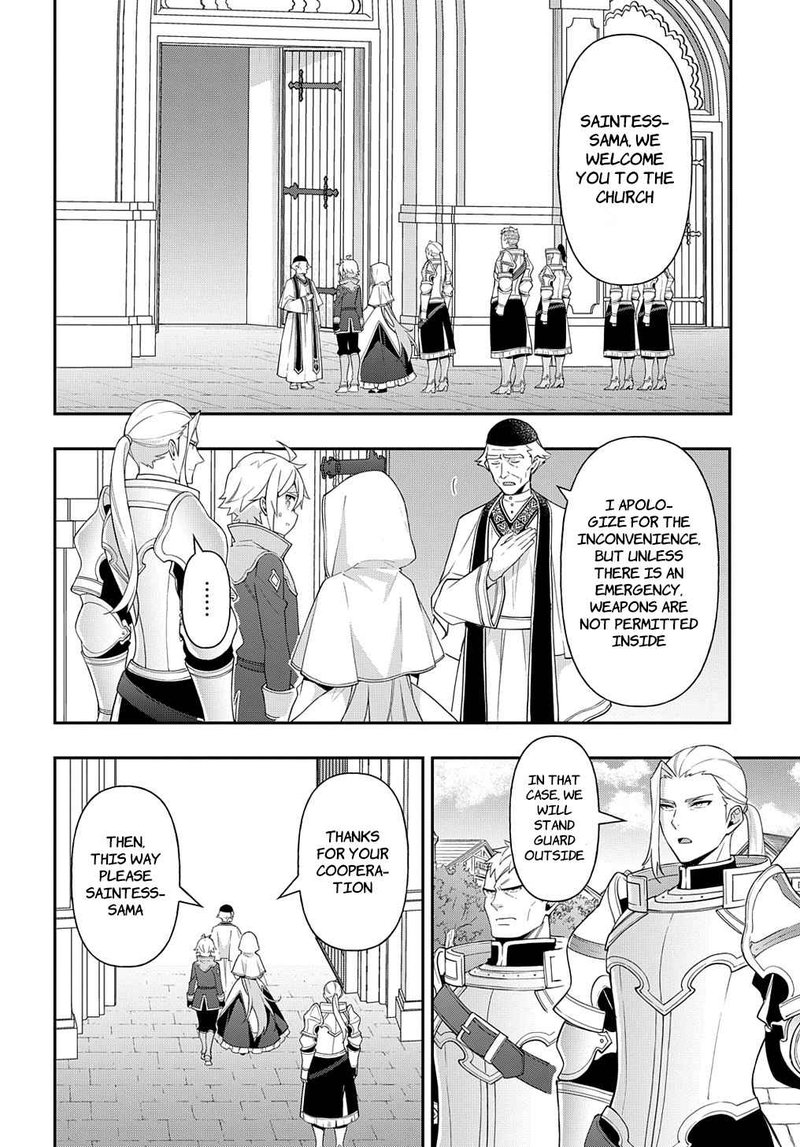 Tensei Kizoku No Isekai Boukenroku Jichou Wo Shiranai Kamigami No Shito 46 2