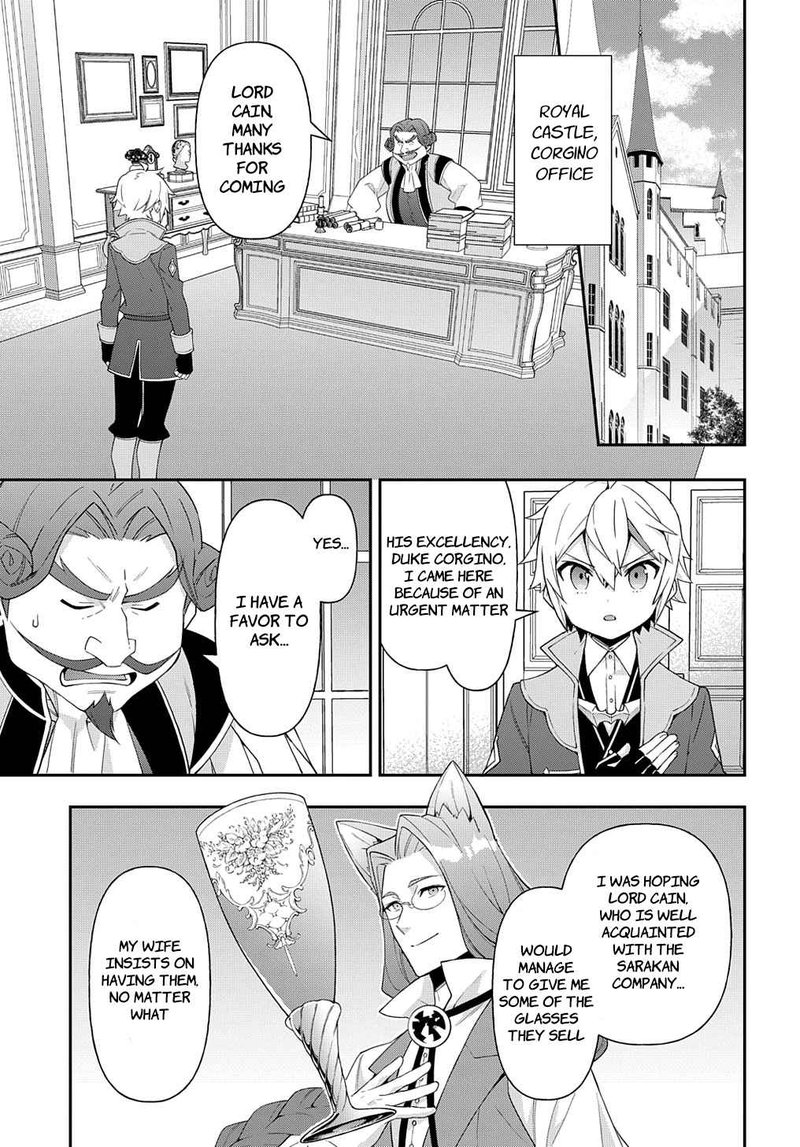 Tensei Kizoku No Isekai Boukenroku Jichou Wo Shiranai Kamigami No Shito 46 21