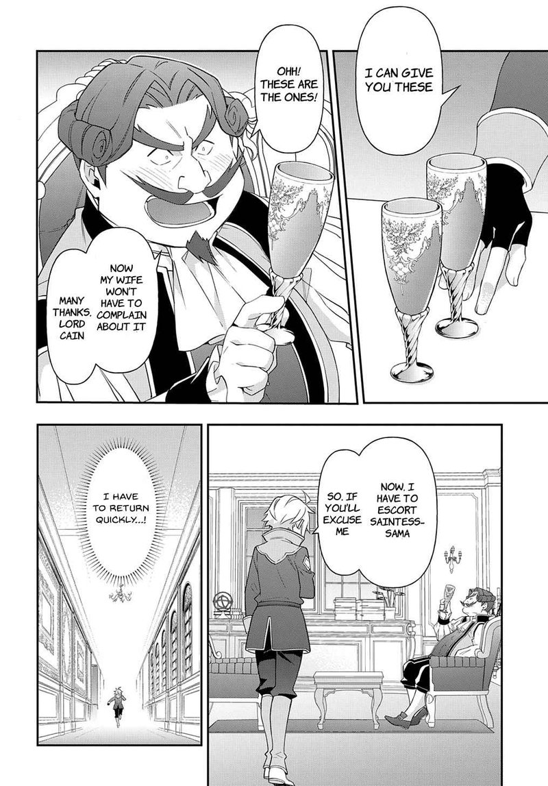 Tensei Kizoku No Isekai Boukenroku Jichou Wo Shiranai Kamigami No Shito 46 24