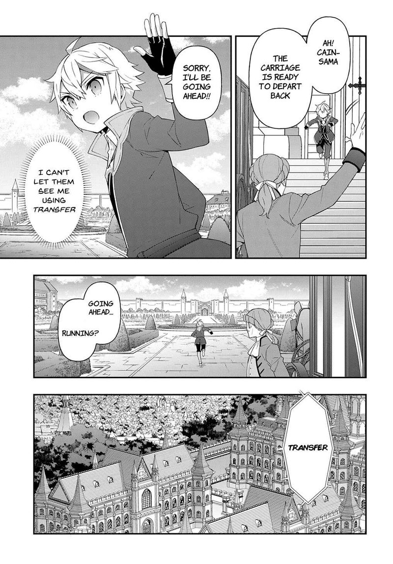 Tensei Kizoku No Isekai Boukenroku Jichou Wo Shiranai Kamigami No Shito 46 25