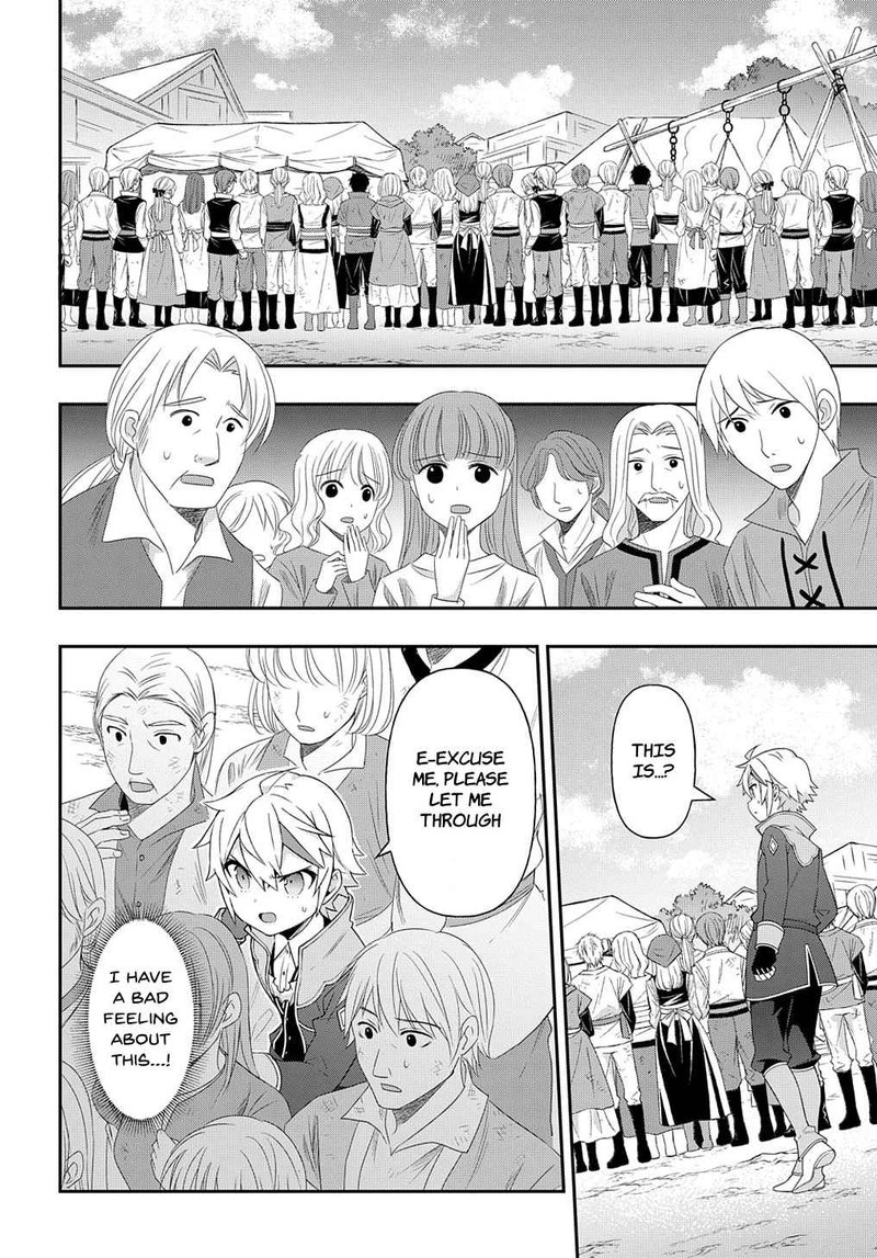 Tensei Kizoku No Isekai Boukenroku Jichou Wo Shiranai Kamigami No Shito 46 26