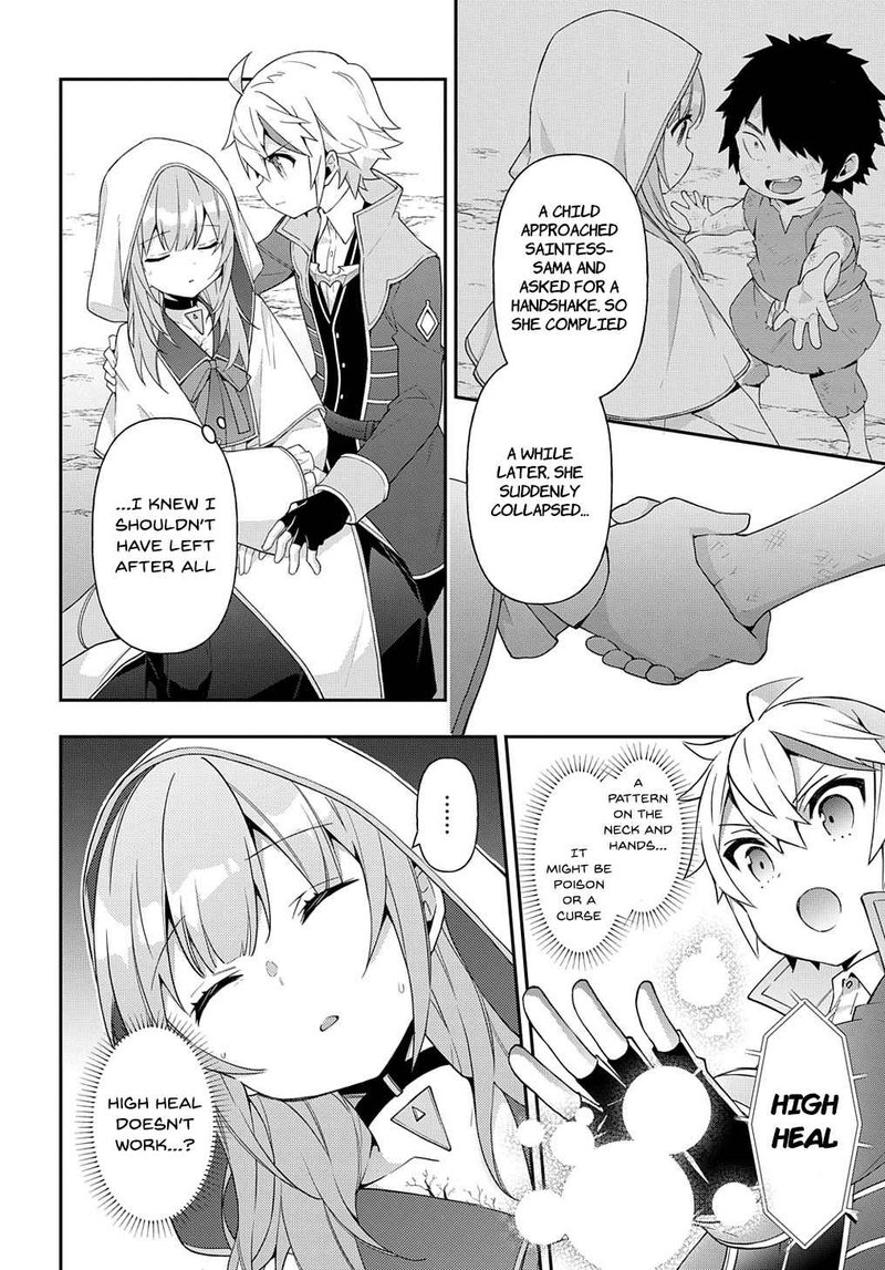 Tensei Kizoku No Isekai Boukenroku Jichou Wo Shiranai Kamigami No Shito 46 28