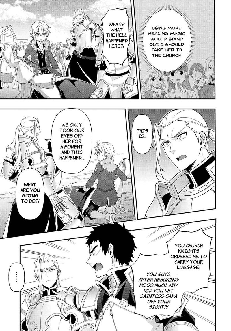 Tensei Kizoku No Isekai Boukenroku Jichou Wo Shiranai Kamigami No Shito 46 29