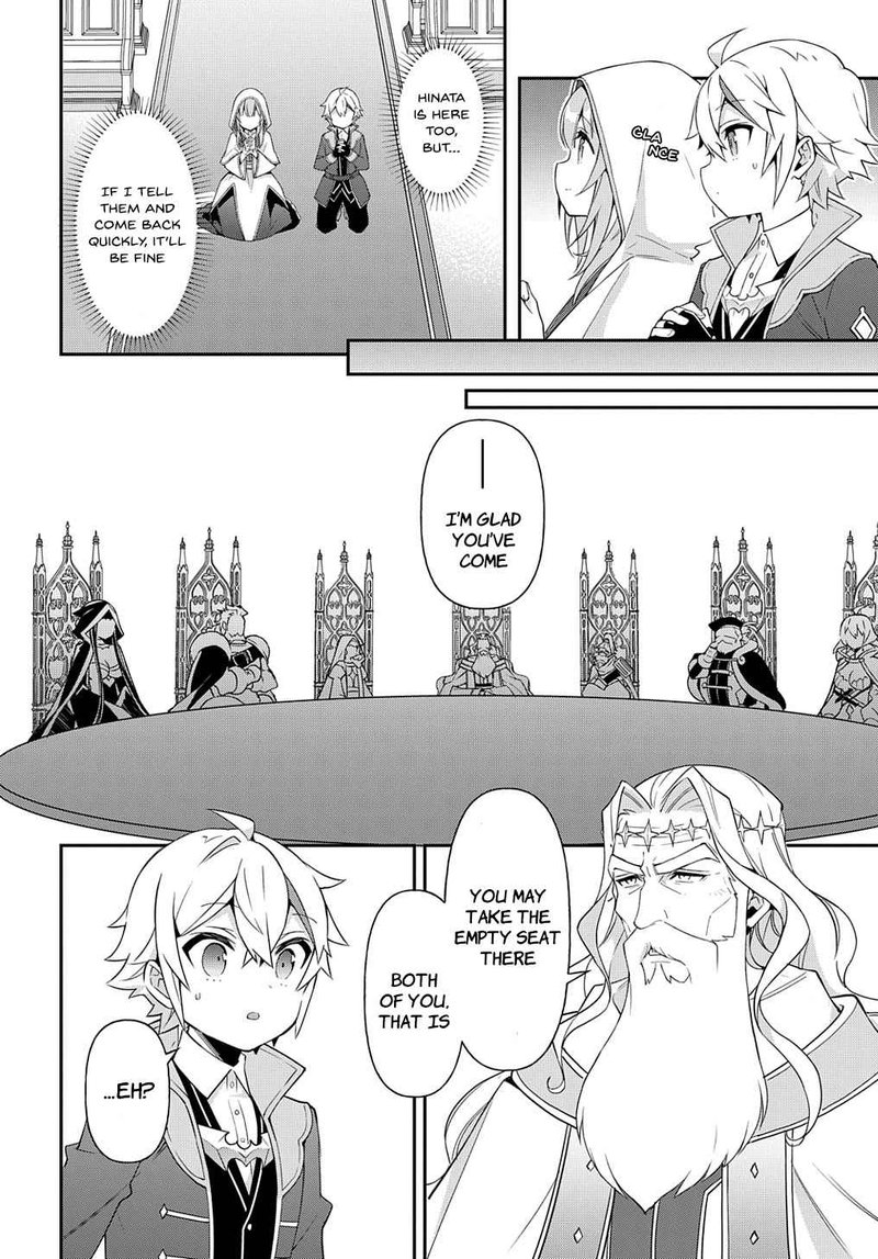 Tensei Kizoku No Isekai Boukenroku Jichou Wo Shiranai Kamigami No Shito 46 4