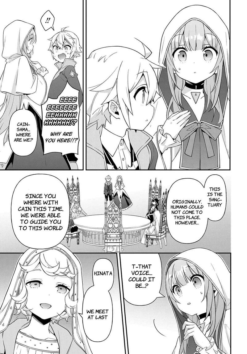 Tensei Kizoku No Isekai Boukenroku Jichou Wo Shiranai Kamigami No Shito 46 5