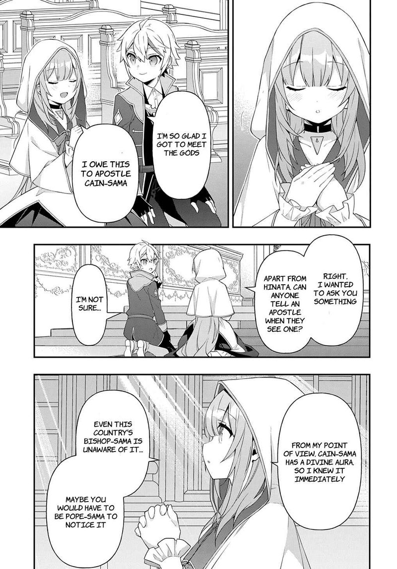 Tensei Kizoku No Isekai Boukenroku Jichou Wo Shiranai Kamigami No Shito 46 9