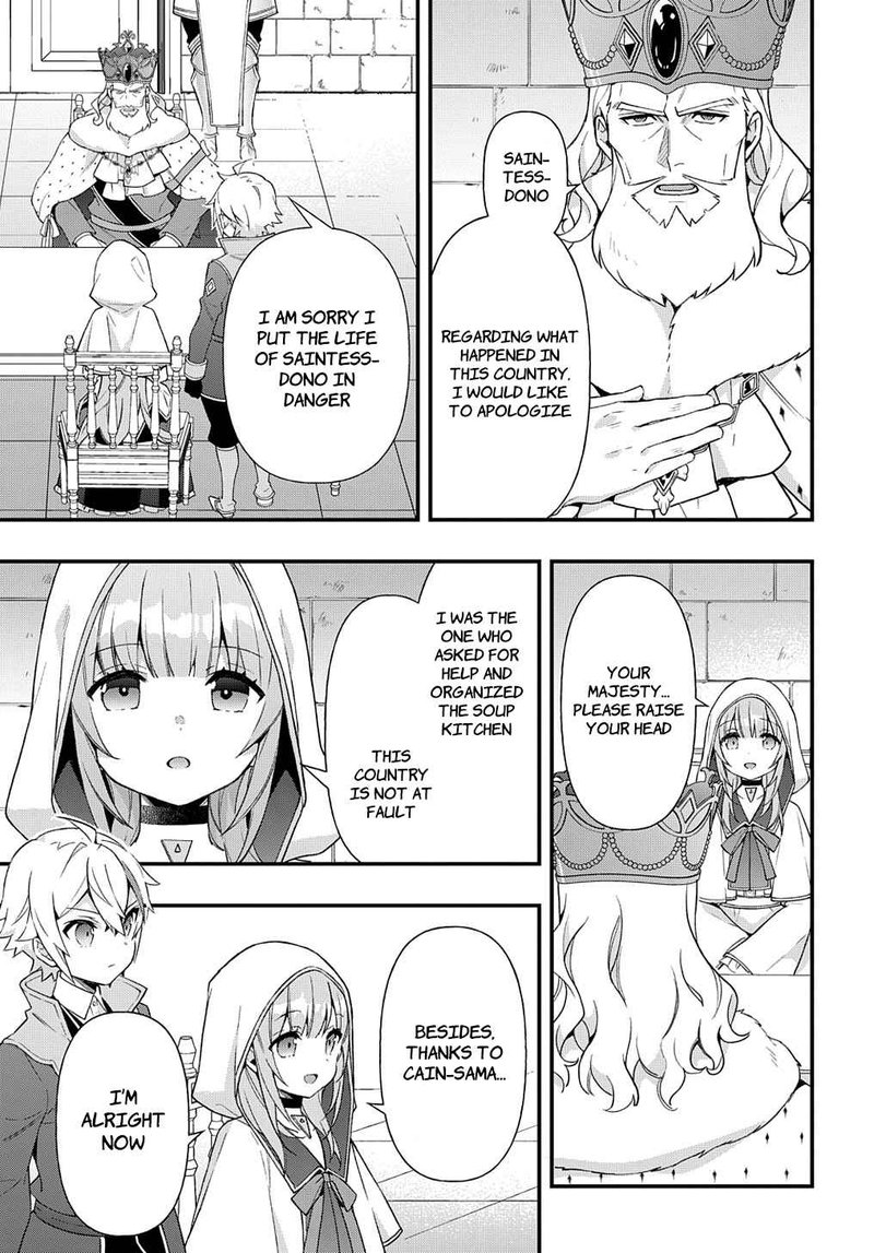 Tensei Kizoku No Isekai Boukenroku Jichou Wo Shiranai Kamigami No Shito 47 15