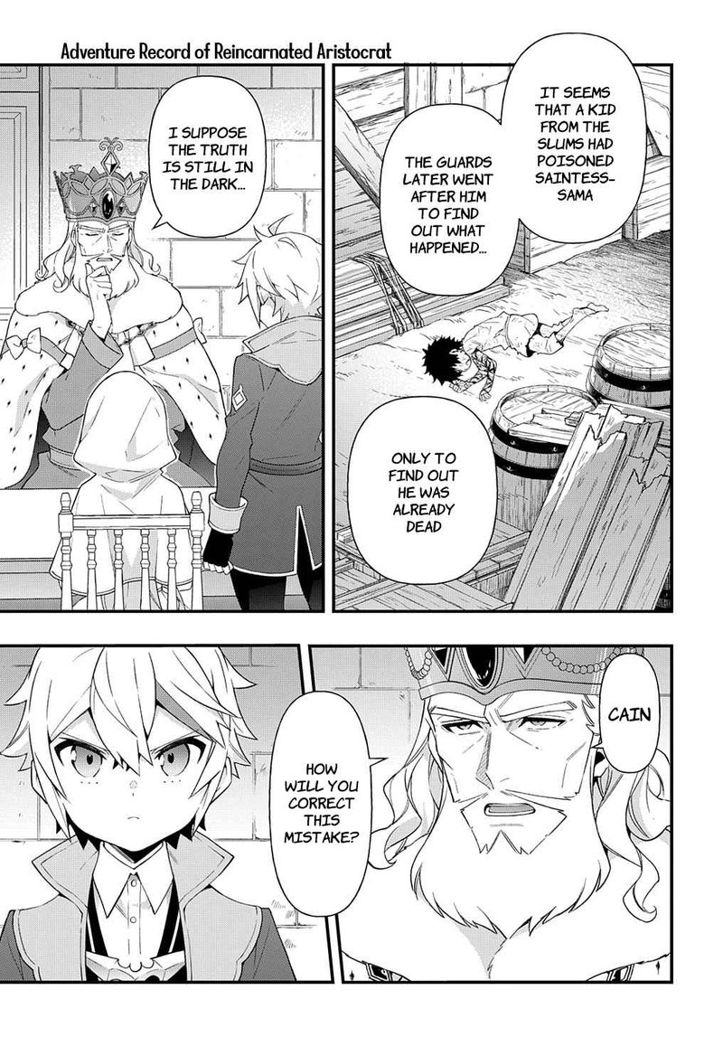 Tensei Kizoku No Isekai Boukenroku Jichou Wo Shiranai Kamigami No Shito 47 17