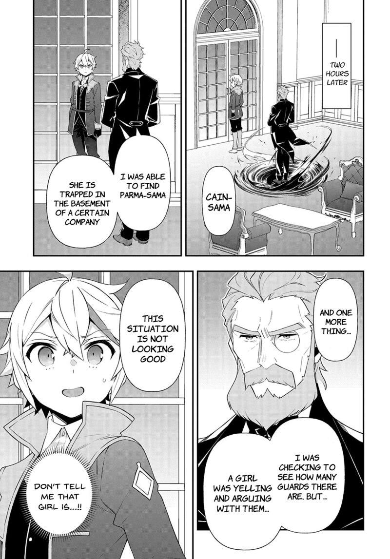 Tensei Kizoku No Isekai Boukenroku Jichou Wo Shiranai Kamigami No Shito 53a 15