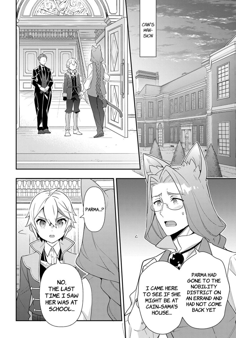 Tensei Kizoku No Isekai Boukenroku Jichou Wo Shiranai Kamigami No Shito 53a 8