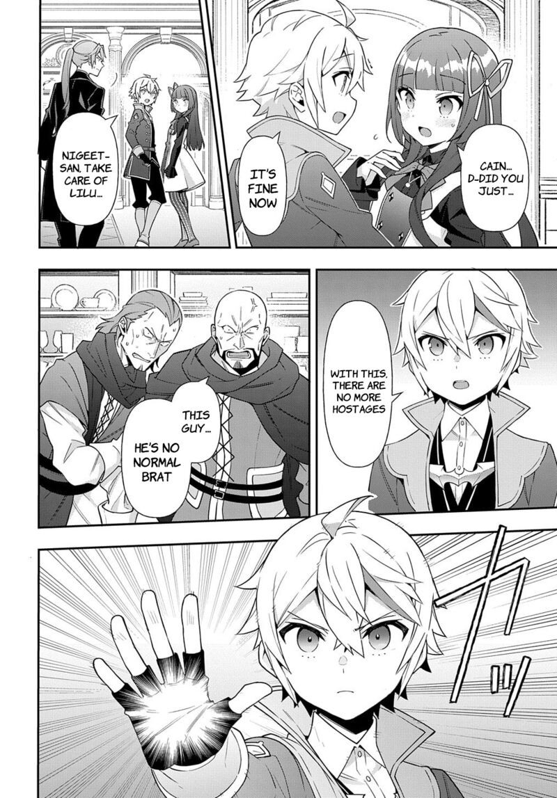 Tensei Kizoku No Isekai Boukenroku Jichou Wo Shiranai Kamigami No Shito 53b 8