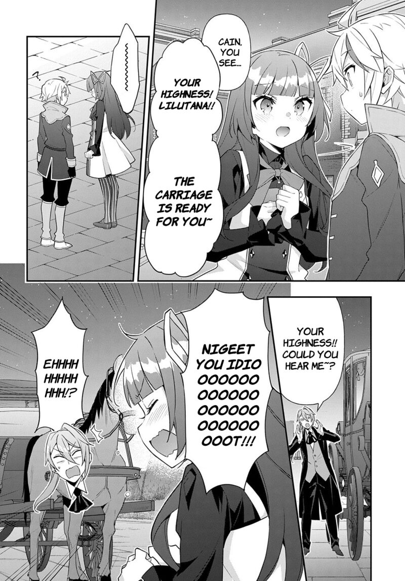 Tensei Kizoku No Isekai Boukenroku Jichou Wo Shiranai Kamigami No Shito 54 22