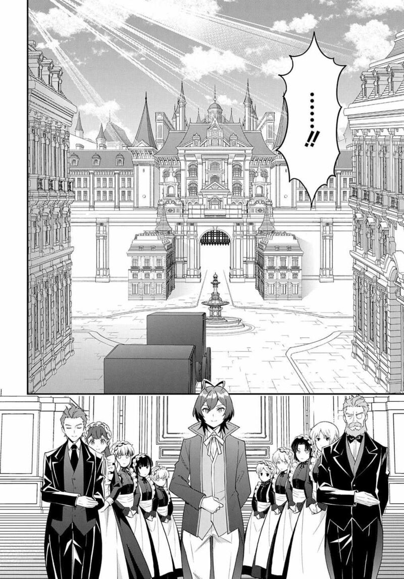 Tensei Kizoku No Isekai Boukenroku Jichou Wo Shiranai Kamigami No Shito 57 16