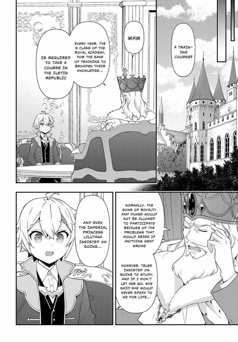 Tensei Kizoku No Isekai Boukenroku Jichou Wo Shiranai Kamigami No Shito 57 8