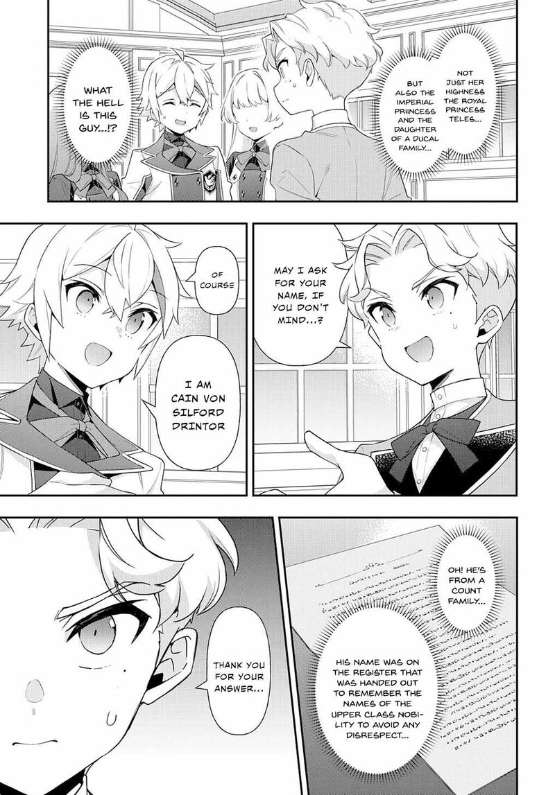 Tensei Kizoku No Isekai Boukenroku Jichou Wo Shiranai Kamigami No Shito 59 15