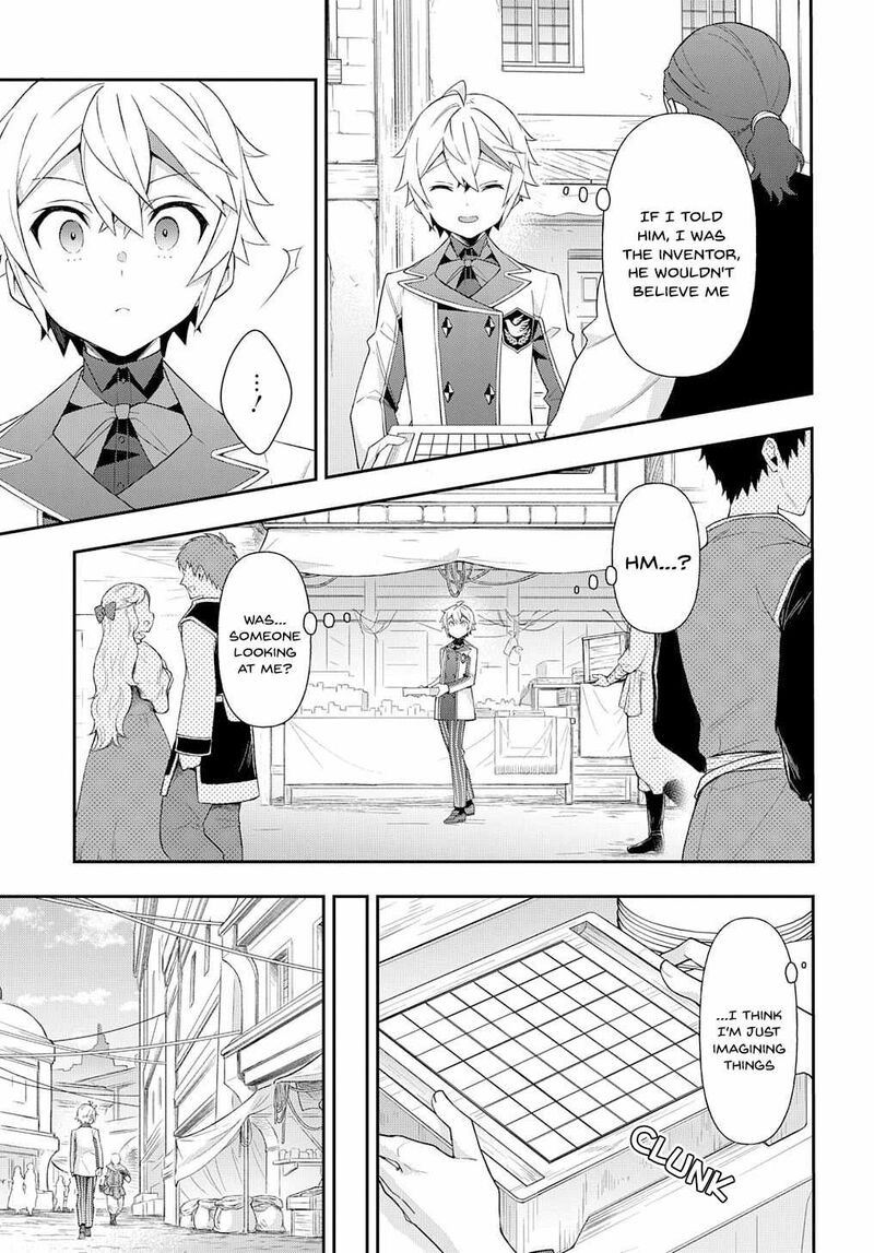 Tensei Kizoku No Isekai Boukenroku Jichou Wo Shiranai Kamigami No Shito 59 19