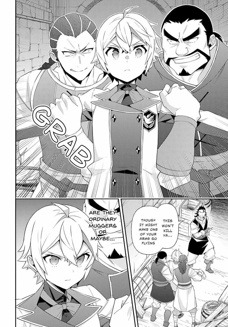 Tensei Kizoku No Isekai Boukenroku Jichou Wo Shiranai Kamigami No Shito 59 24