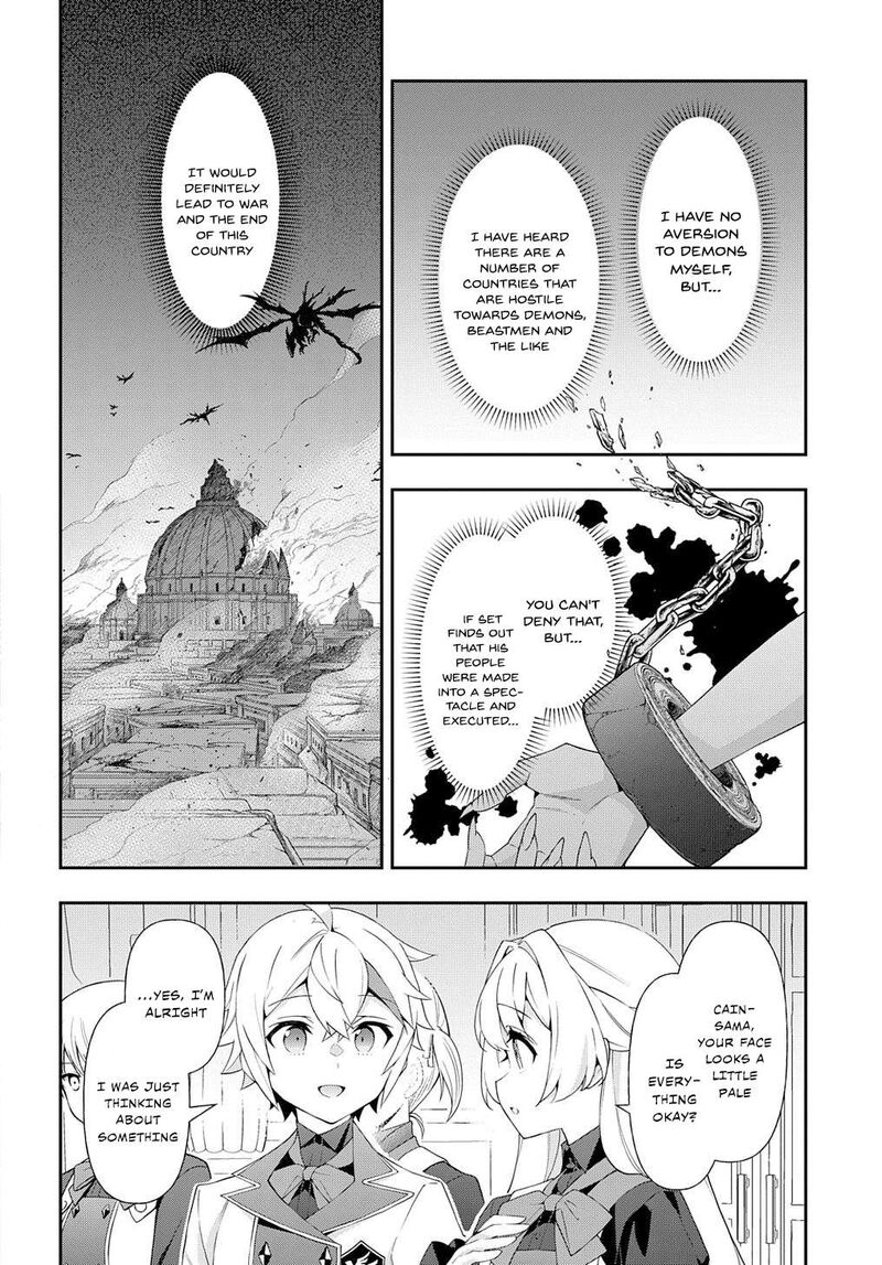 Tensei Kizoku No Isekai Boukenroku Jichou Wo Shiranai Kamigami No Shito 62 14