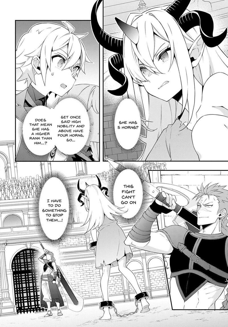 Tensei Kizoku No Isekai Boukenroku Jichou Wo Shiranai Kamigami No Shito 62 16