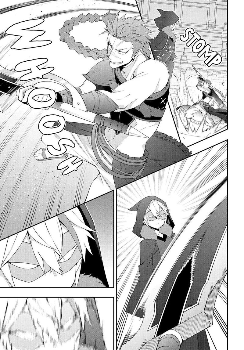 Tensei Kizoku No Isekai Boukenroku Jichou Wo Shiranai Kamigami No Shito 62 25