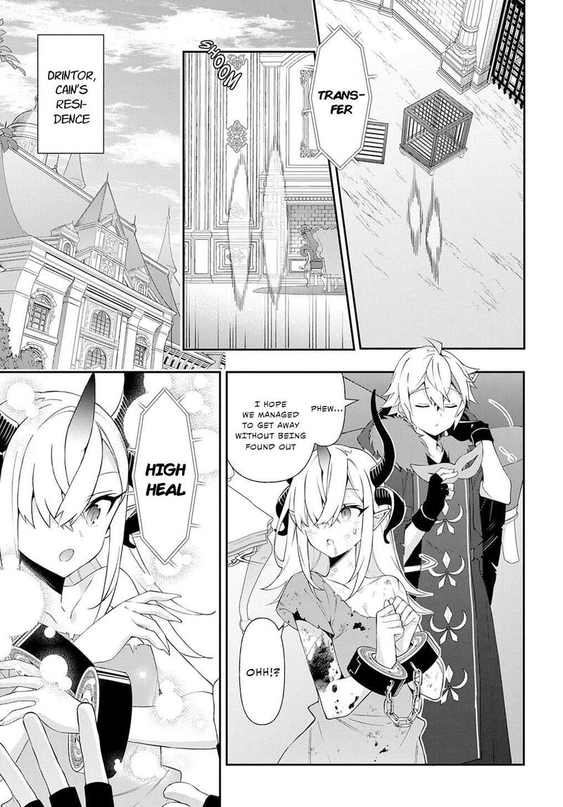 Tensei Kizoku No Isekai Boukenroku Jichou Wo Shiranai Kamigami No Shito 62 29
