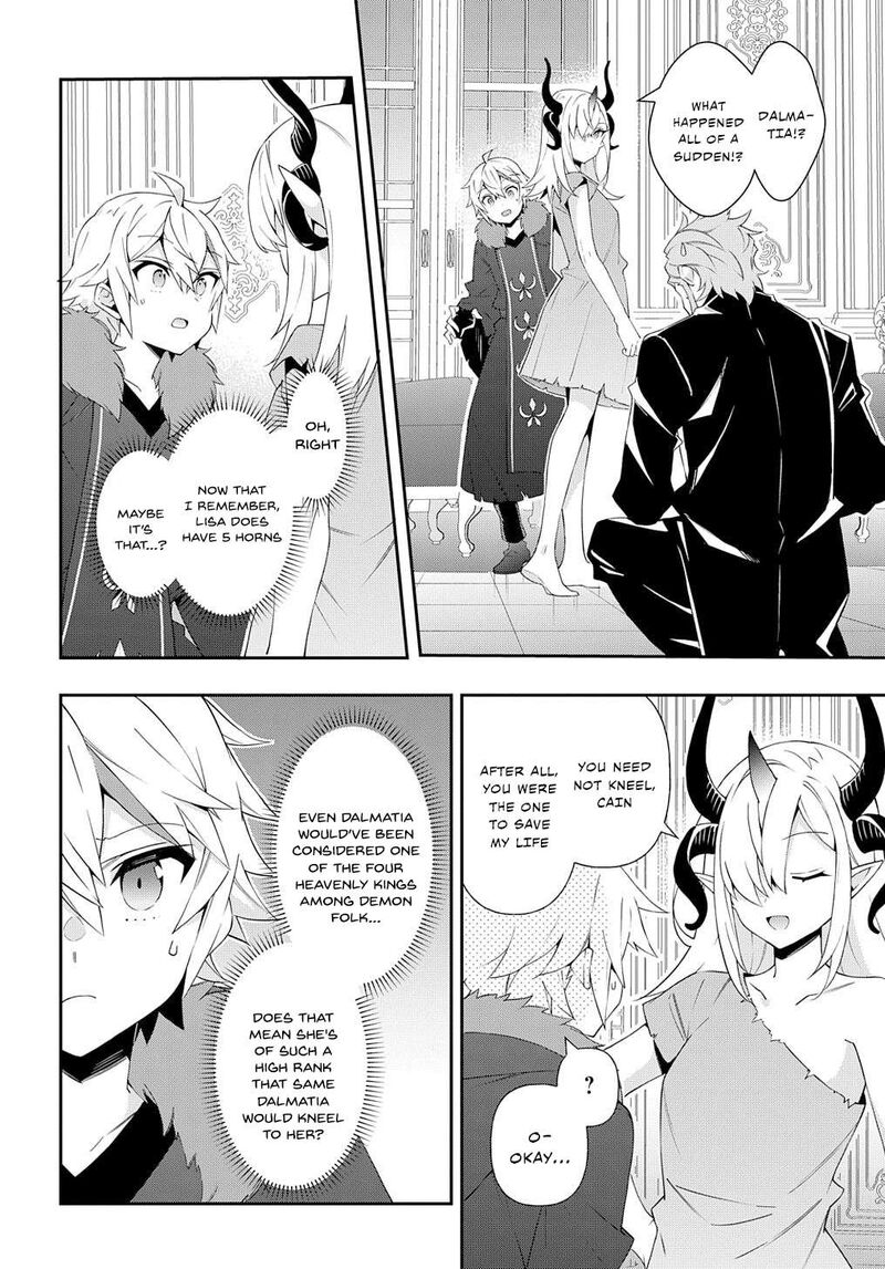 Tensei Kizoku No Isekai Boukenroku Jichou Wo Shiranai Kamigami No Shito 62 32