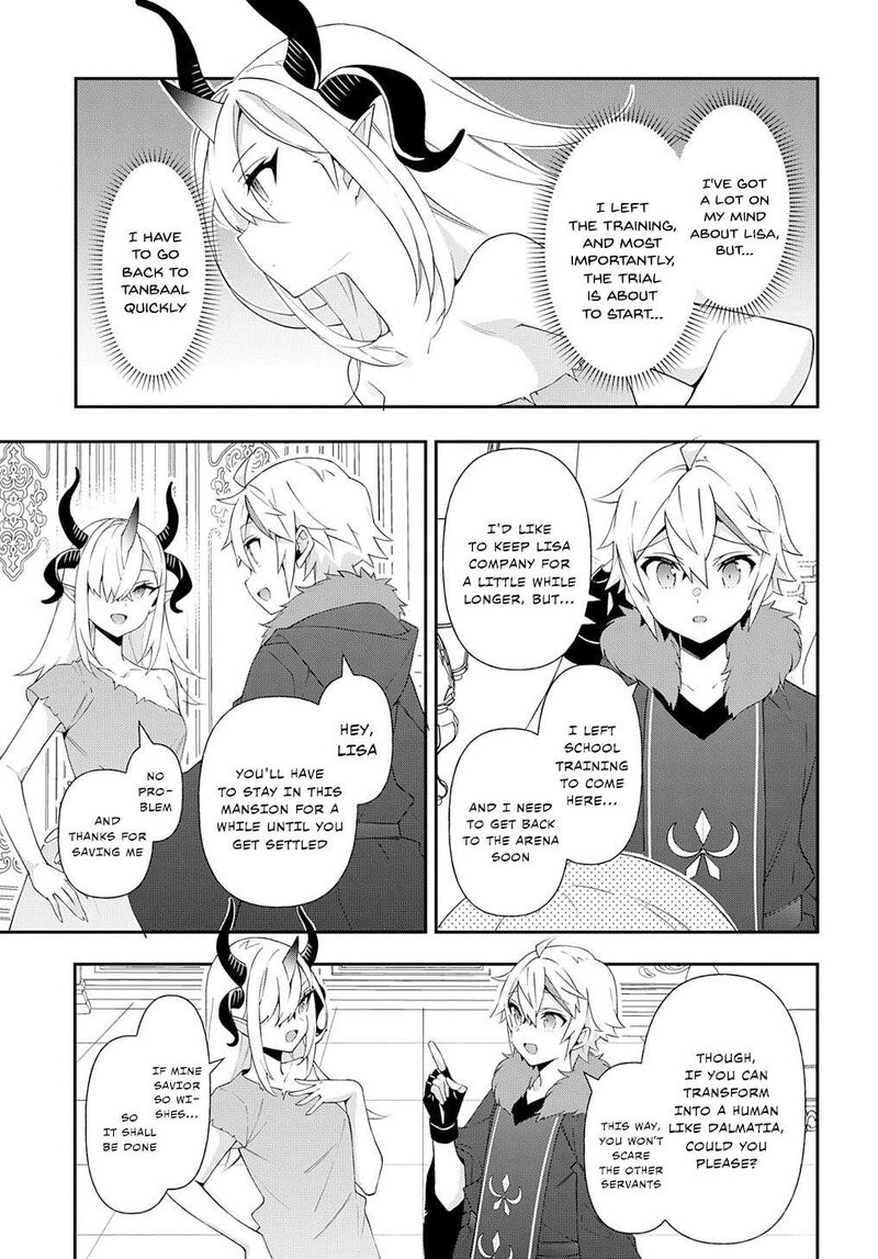 Tensei Kizoku No Isekai Boukenroku Jichou Wo Shiranai Kamigami No Shito 62 33