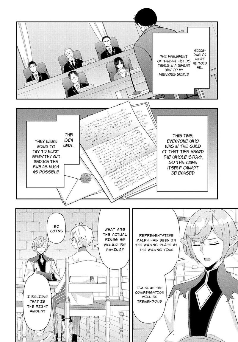 Tensei Kizoku No Isekai Boukenroku Jichou Wo Shiranai Kamigami No Shito 62 6