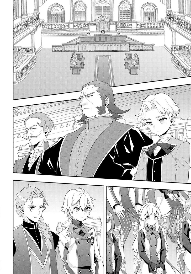 Tensei Kizoku No Isekai Boukenroku Jichou Wo Shiranai Kamigami No Shito 63 10