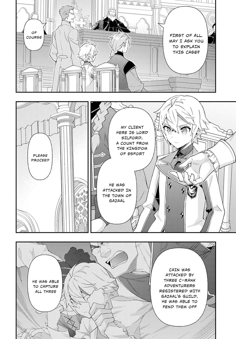 Tensei Kizoku No Isekai Boukenroku Jichou Wo Shiranai Kamigami No Shito 63 12