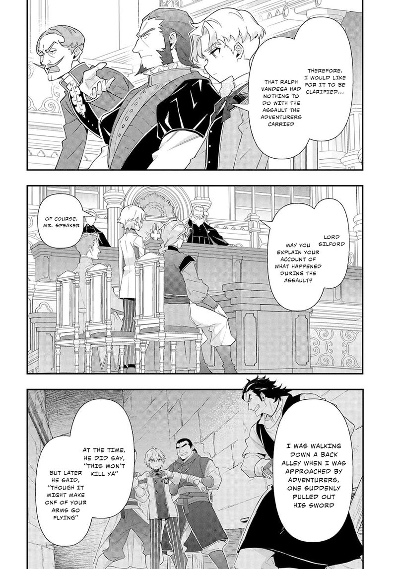 Tensei Kizoku No Isekai Boukenroku Jichou Wo Shiranai Kamigami No Shito 63 14