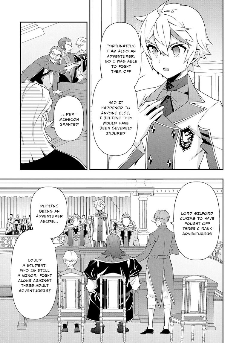 Tensei Kizoku No Isekai Boukenroku Jichou Wo Shiranai Kamigami No Shito 63 15