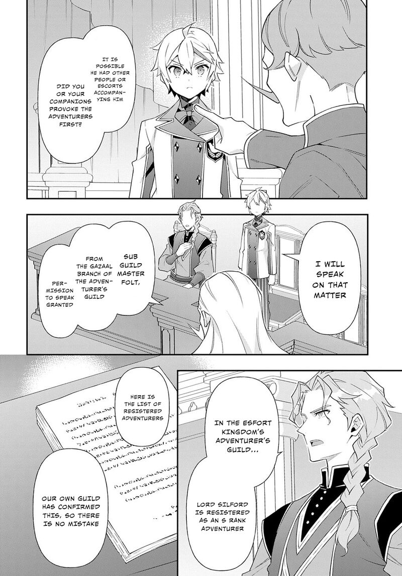 Tensei Kizoku No Isekai Boukenroku Jichou Wo Shiranai Kamigami No Shito 63 16