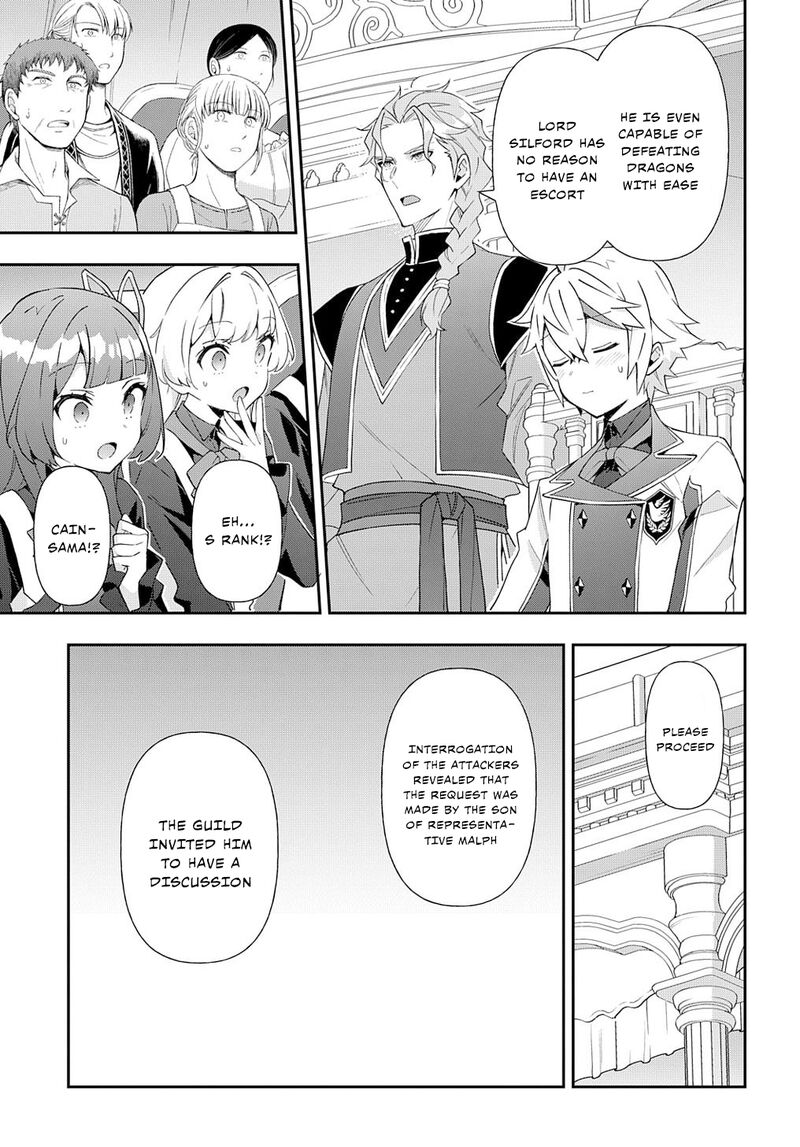 Tensei Kizoku No Isekai Boukenroku Jichou Wo Shiranai Kamigami No Shito 63 17