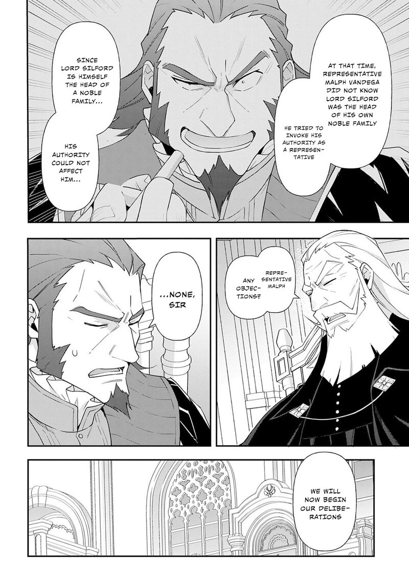 Tensei Kizoku No Isekai Boukenroku Jichou Wo Shiranai Kamigami No Shito 63 18