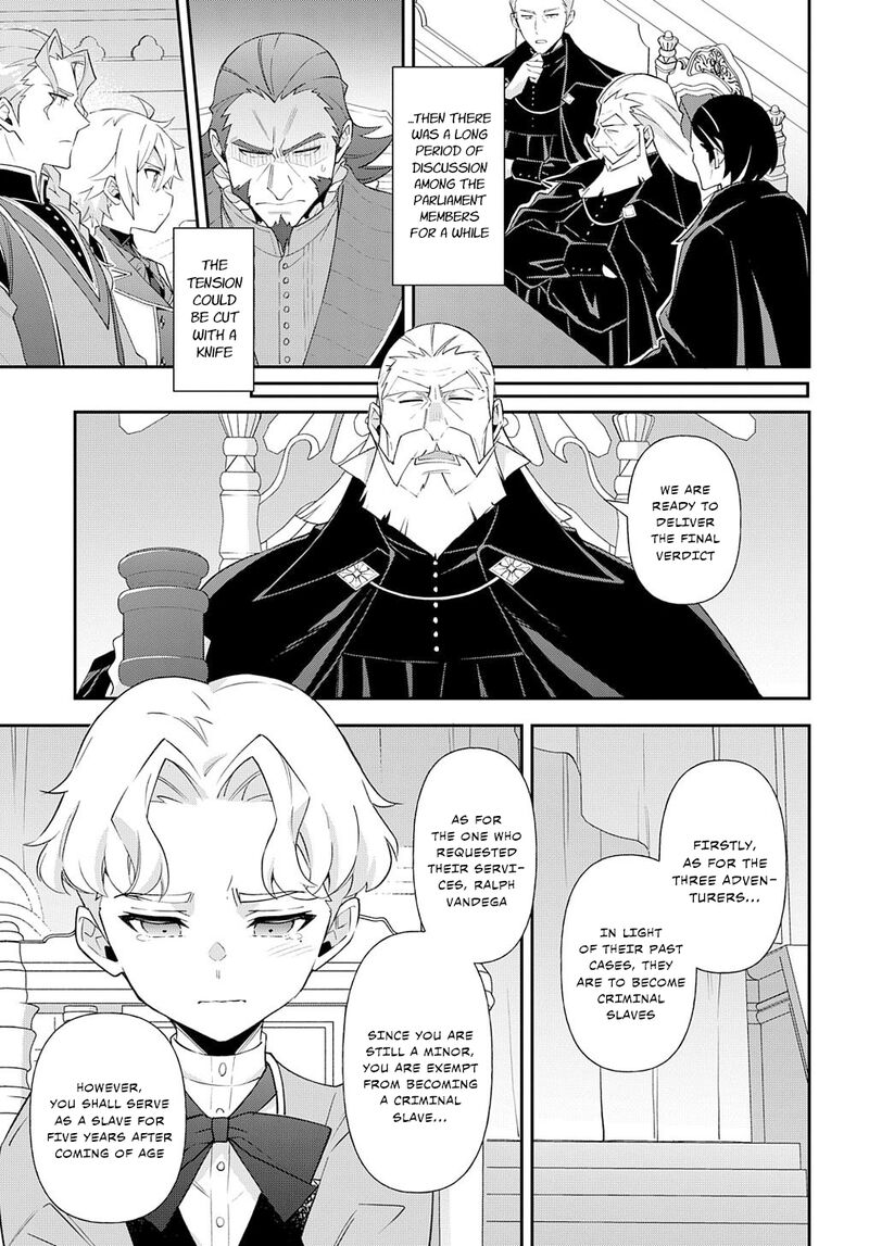 Tensei Kizoku No Isekai Boukenroku Jichou Wo Shiranai Kamigami No Shito 63 19