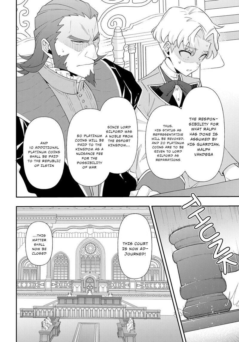 Tensei Kizoku No Isekai Boukenroku Jichou Wo Shiranai Kamigami No Shito 63 20