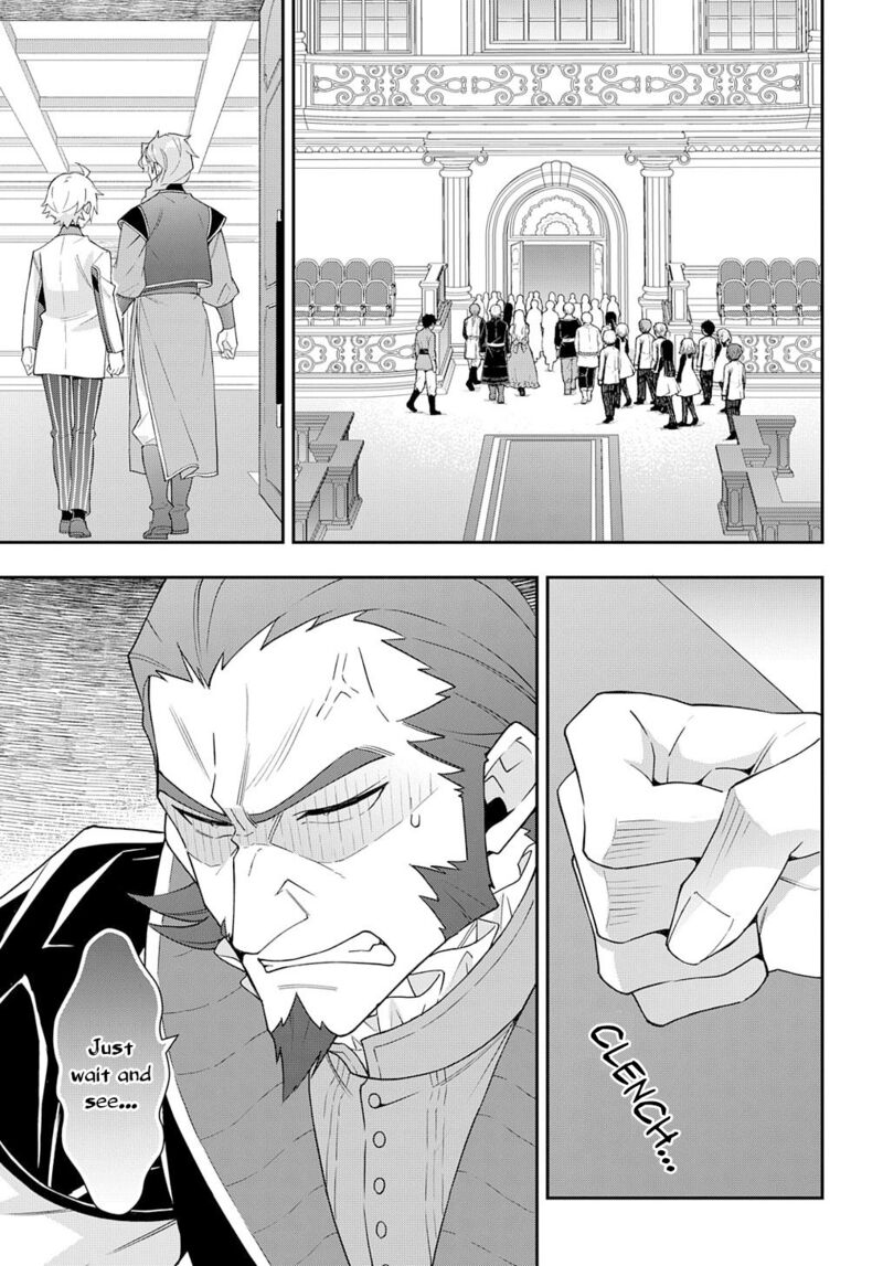 Tensei Kizoku No Isekai Boukenroku Jichou Wo Shiranai Kamigami No Shito 63 21