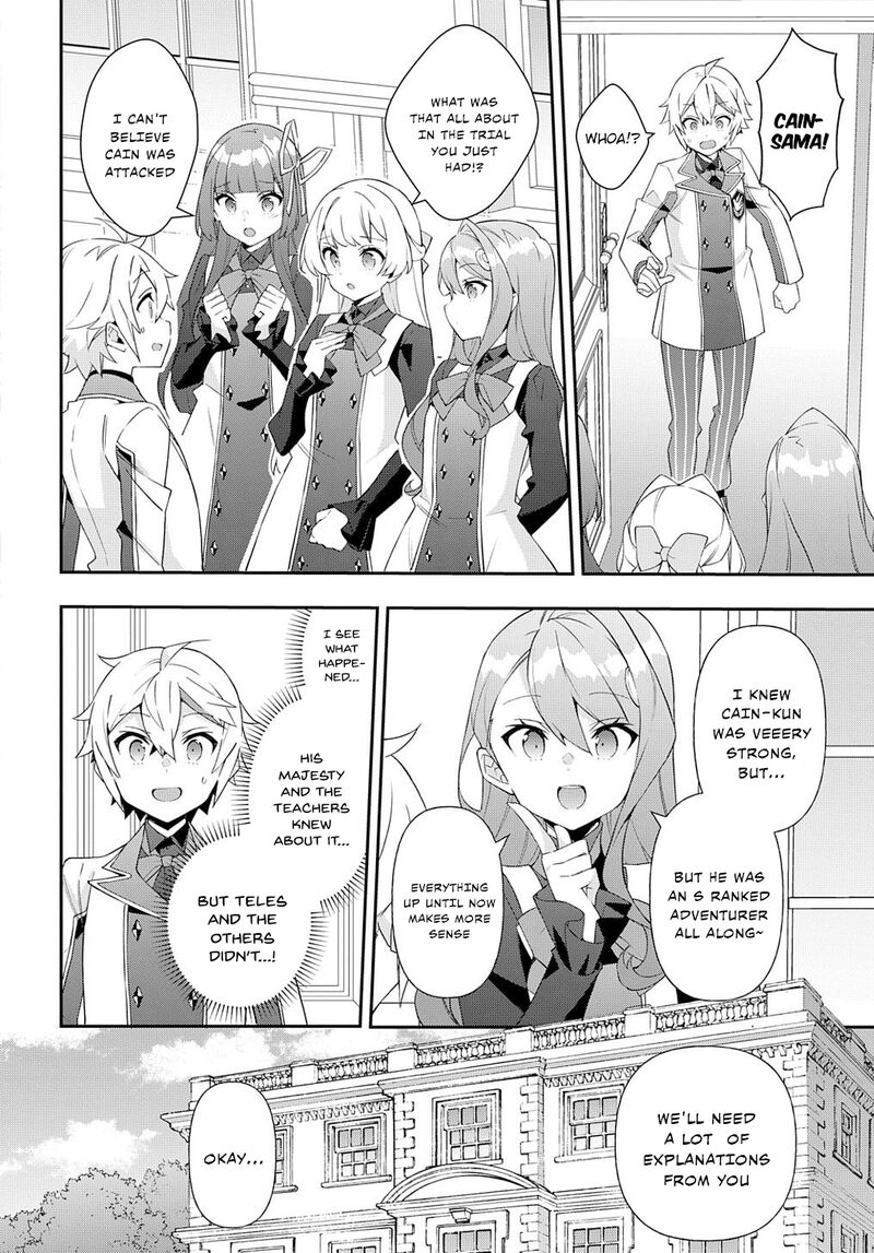 Tensei Kizoku No Isekai Boukenroku Jichou Wo Shiranai Kamigami No Shito 63 24