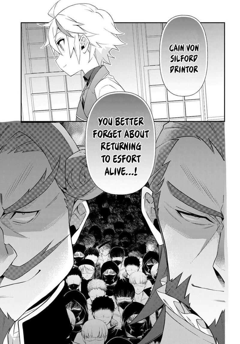 Tensei Kizoku No Isekai Boukenroku Jichou Wo Shiranai Kamigami No Shito 63 27