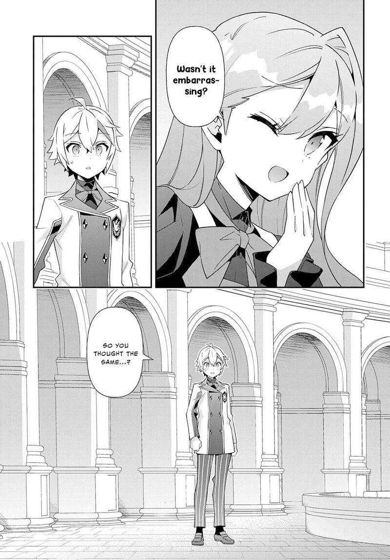 Tensei Kizoku No Isekai Boukenroku Jichou Wo Shiranai Kamigami No Shito 63 5