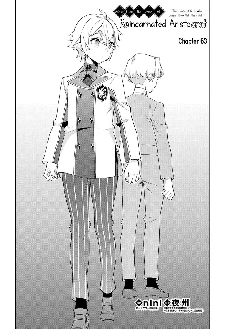 Tensei Kizoku No Isekai Boukenroku Jichou Wo Shiranai Kamigami No Shito 63 6
